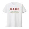 Herren D Dads Against Daughters Dating Lustiges T-Shirt vintage Gewaschen Bequem Oberteil Für Den Alltag homme Grafik Stilvoll
