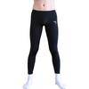1Pc Men Sports Ice Silk Long Solid Color Sexy Tight Leggings Elastic Nylon/Polyamide Underwear