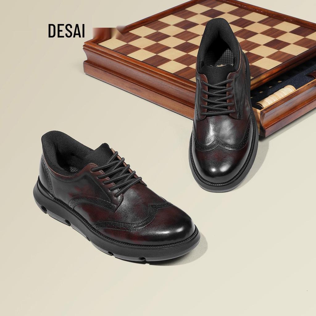 Desai 2025 Men's Height-Increasing Leather Shoes: Versatile, Wear-Resistant, Thick-Soled for Autumn/Winter.