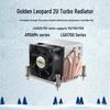 Jinfengbao 2U CPU Cooler with 4 Heatpipes for 115X/2011/1700 Sockets, 12th Gen, PWM