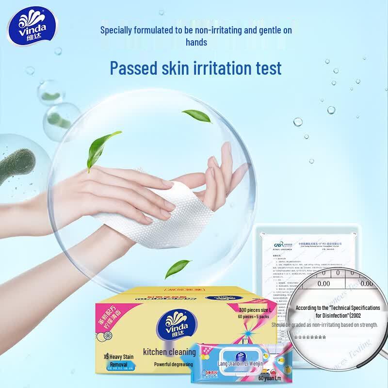 Vinda Kitchen Wet Wipes