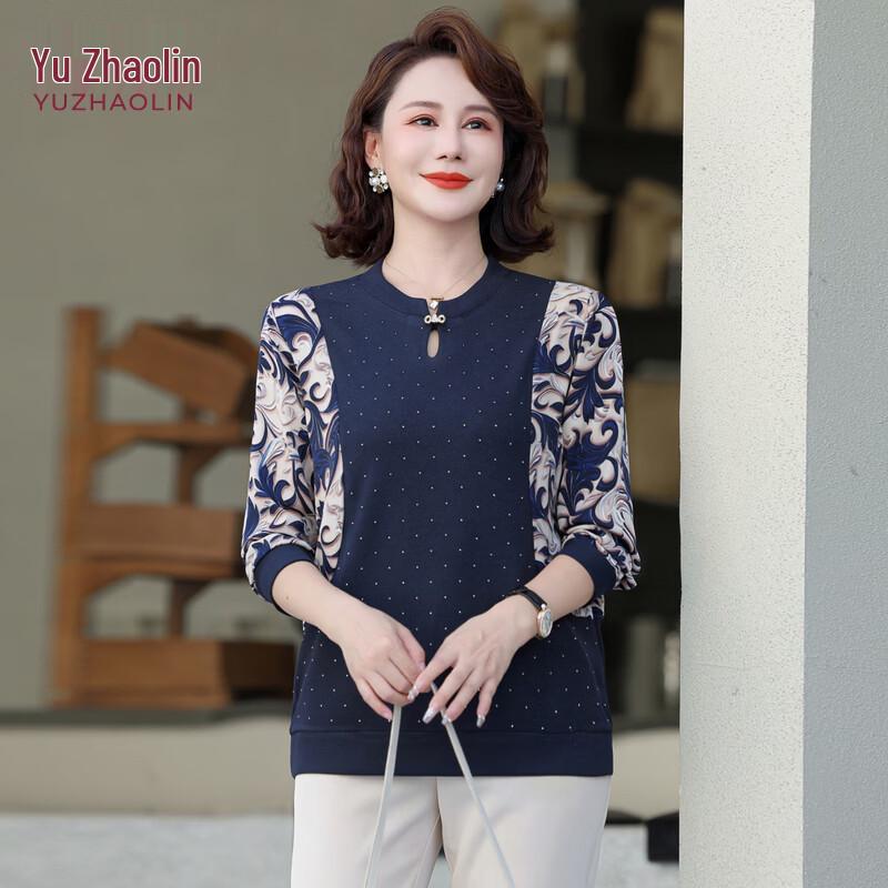 

YUZHAOLIN Women s Mid-Aged Polka Dot Spring/Autumn Top 4XL