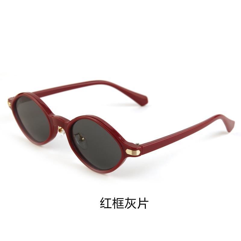 New retro European and American oval frame sunglasses women's personalized street photography Internet celebrity glasses men's sunshade sunglasses