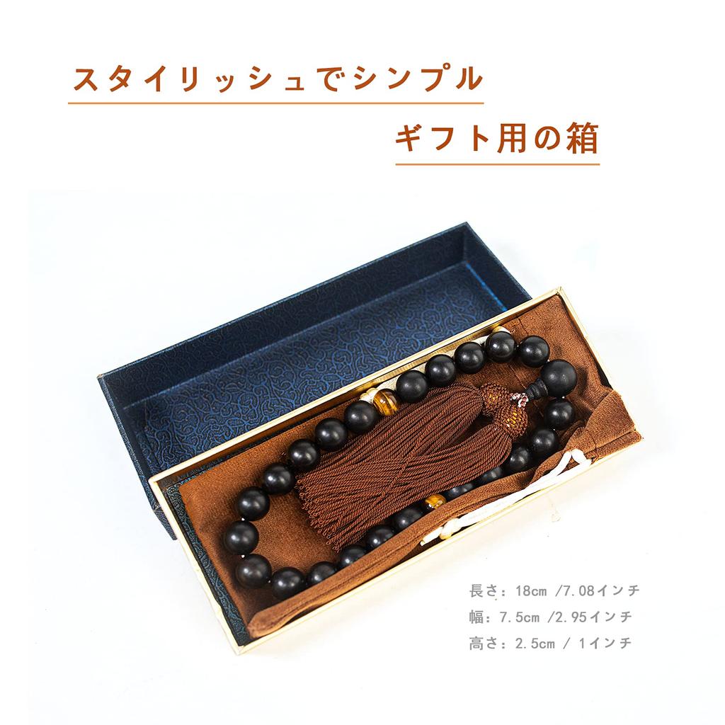 Prayer beads for ebony prayer Buddhist bracket and prayer beads can be used by any memorial ceremony men, beads, altar, included, gift, denomination,
