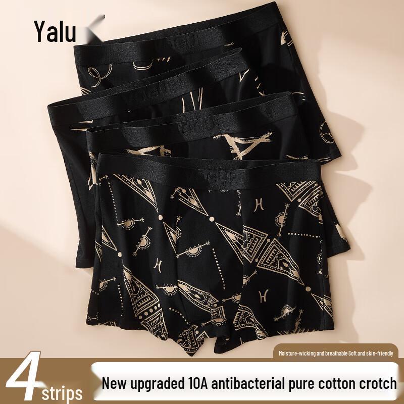 Yalou Men's Cotton Boxer Briefs 4-Pack