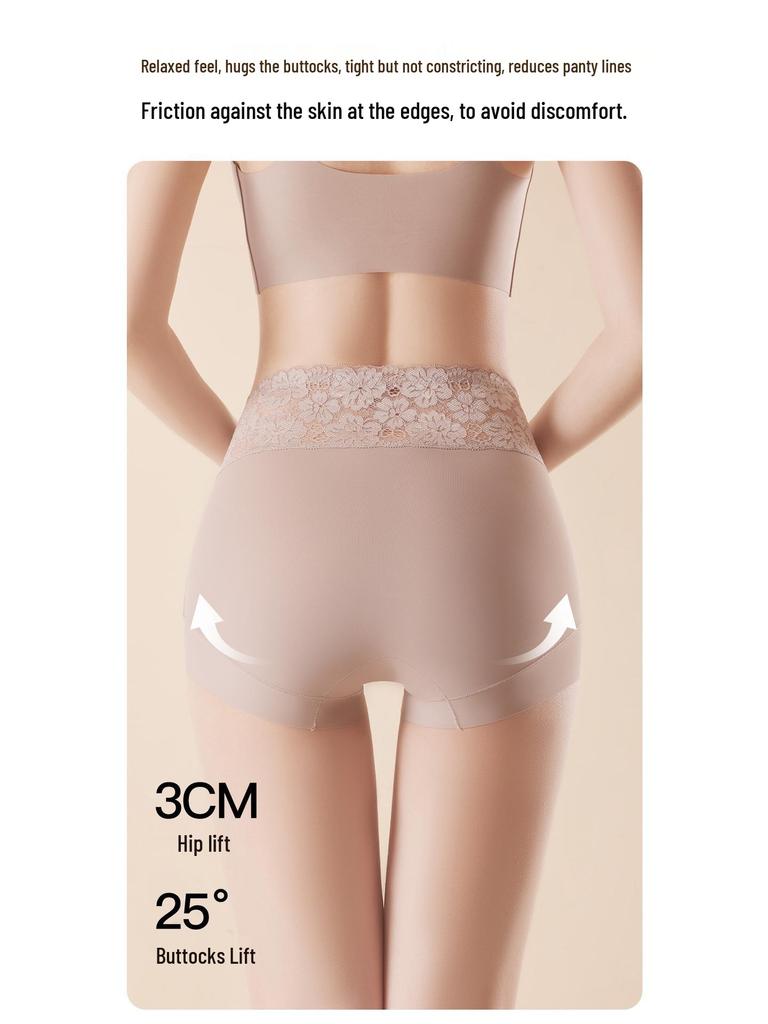 National Style Seamless High-Waisted Tummy Control Lace Pants - Sexy, Comfortable, Butt-Lifting Mulberry Silk