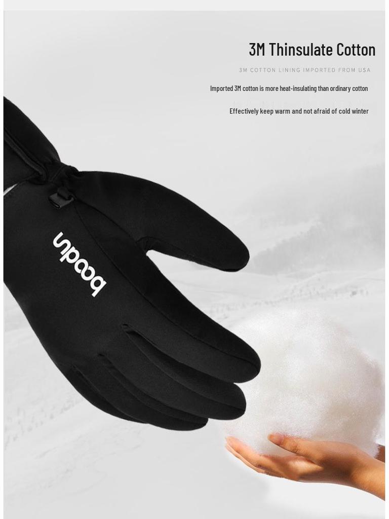 Boton Thinsulate Ski & Mountaineering Gloves: Cold & Frost Protection, Winter Warmth, Five-Finger Design, Suitable for Electric Vehicles.