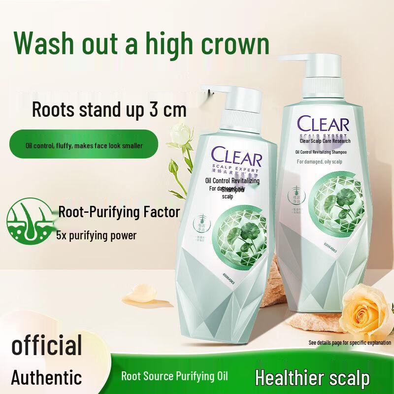 Clear Women s Oil Control & Volumizing Shampoo