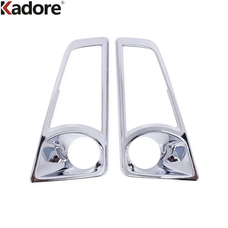 For Toyota HiAce Granvia Commuter -   2024 Carbon Car Front Fog Light Lamp Cover Trim Foglight Trims Accessories