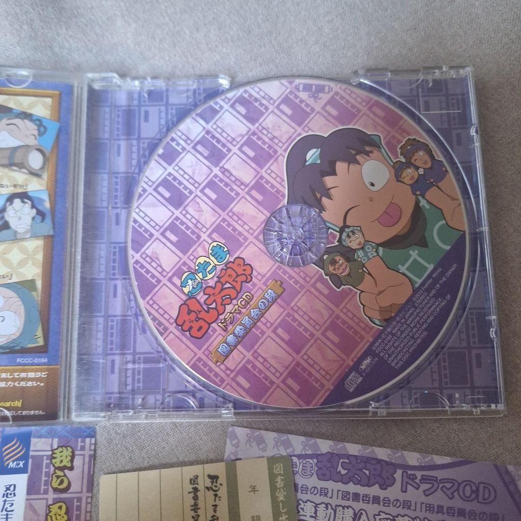 [USED] Nintama Rantaro Drama CD "Library Committee Stage" with limited bonus card