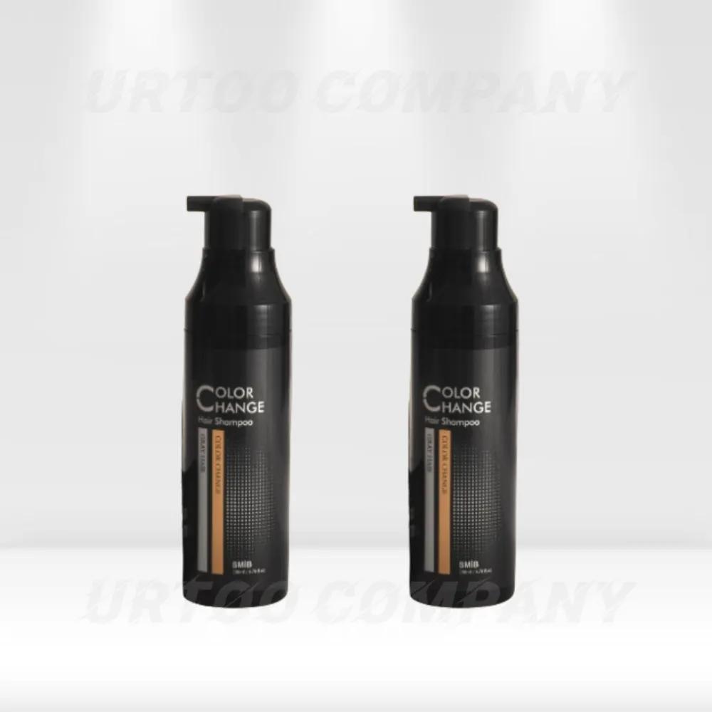 SMIB Natural Hair Dye Shampoo Mildly Acidic Gray Hair Shampoo 200ml 2 Bottles