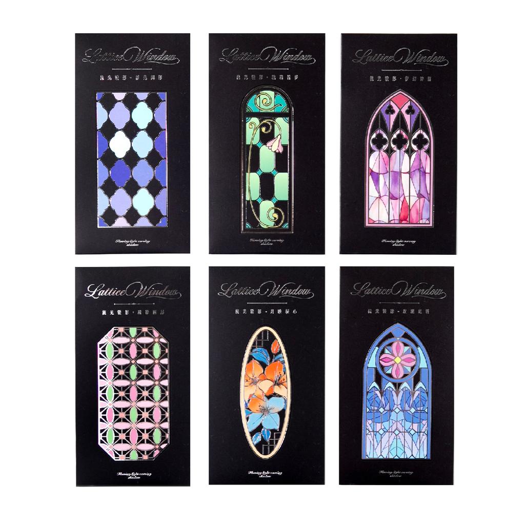 6pcs Flowing Light Carving Series Creative Classical Dream Bookmarks for Student Reading Enthusiasts Stationery Supplies