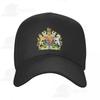 National Emblem Of United Kingdom Coat Of Arms Sun Baseball Cap Dad Hats Adjustable For Unisex Women Unisex Outdoor Hat