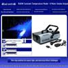 1500W High-Performance Smoke and LED Fog Machine for Stage Effects