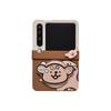 Vintage 2025 Cartoon Magnetic Rocking Stand for uraX Phone Case N3