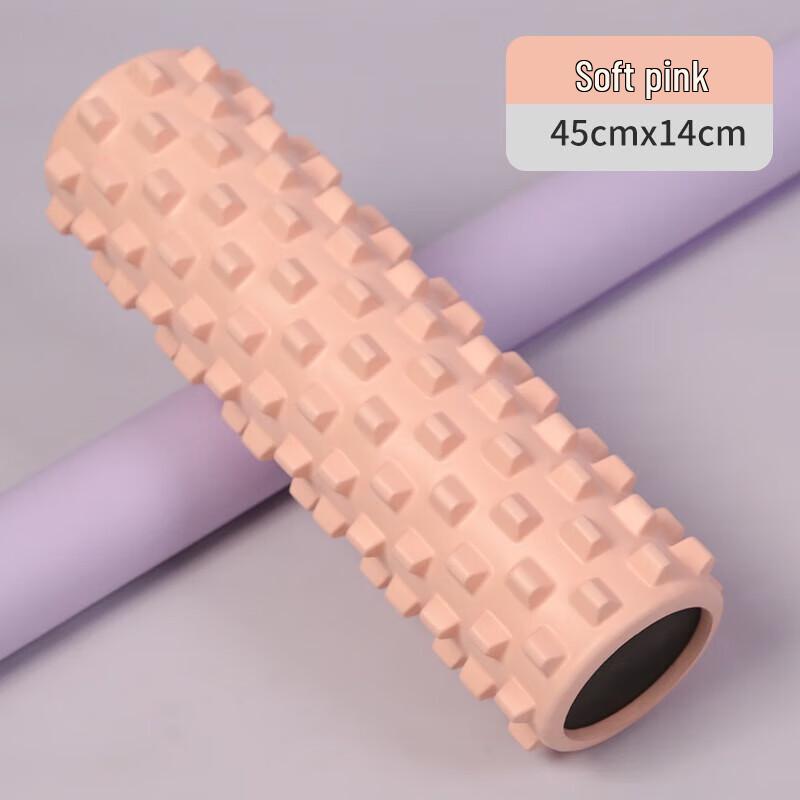 Yimai Solid Yoga Foam Roller