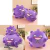 Adorable Purple Gas Ball Plush Toy Monster Cuddly Cartoon Bear Pillow Doll 30cm 40cm 55cm 75cm