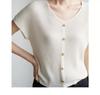 Exquisite French Retro Ice Silk V-Neck Knitted Summer T-Shirt for Women