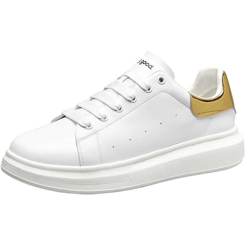 HLA Men s PowerYoung Street Casual Platform Shoes 44