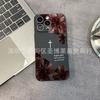 Retro Flower for iPhone15 Mobile Phone Case 14PROMAX All-inclusive 13 Anti-drop 16/15 Protective Case 17