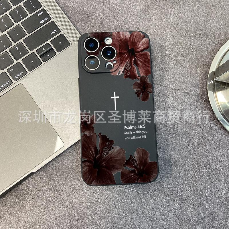 Retro Flower for iPhone15 Mobile Phone Case 14PROMAX All-inclusive 13 Anti-drop 16/15 Protective Case 17
