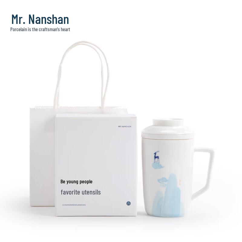 Nanshan Xiansheng Nine-Color Deer Tea Infuser Ceramic Office Mug