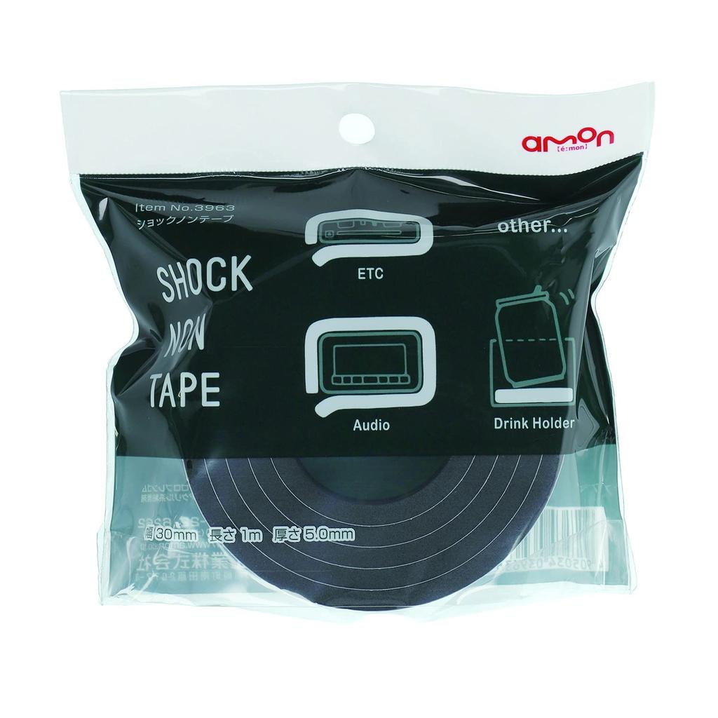 Amon Shock Non Tape, Breite 1,2 Zoll (30mm) x Dicke 0,2 Zoll (5.0