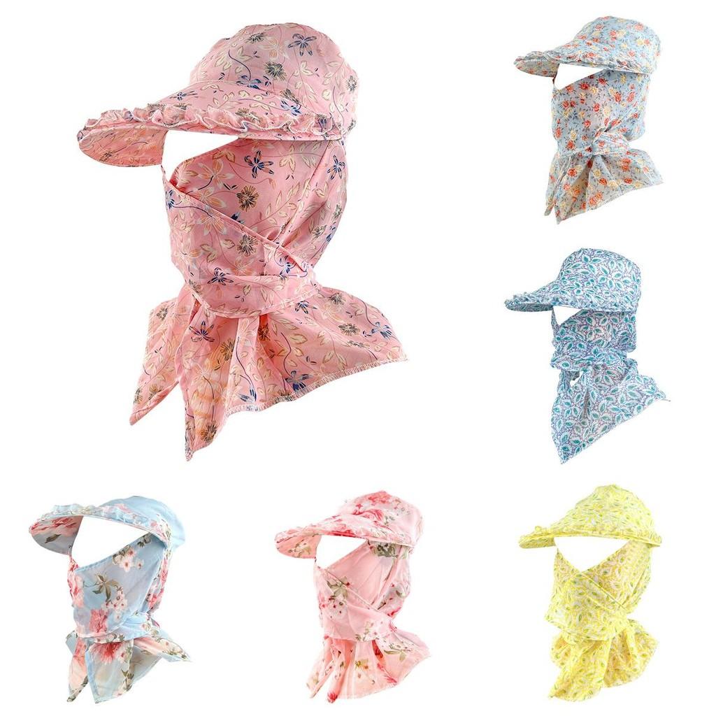 Sun Flower Print Protection Hat Face Covering Neck Guard Cycling Cap Outdoor