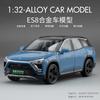 1:32 NIO ES8 Cars Toys Alloy Diecast Models Doors Opened Sound Light Pull Back New Energy Vehicles Present