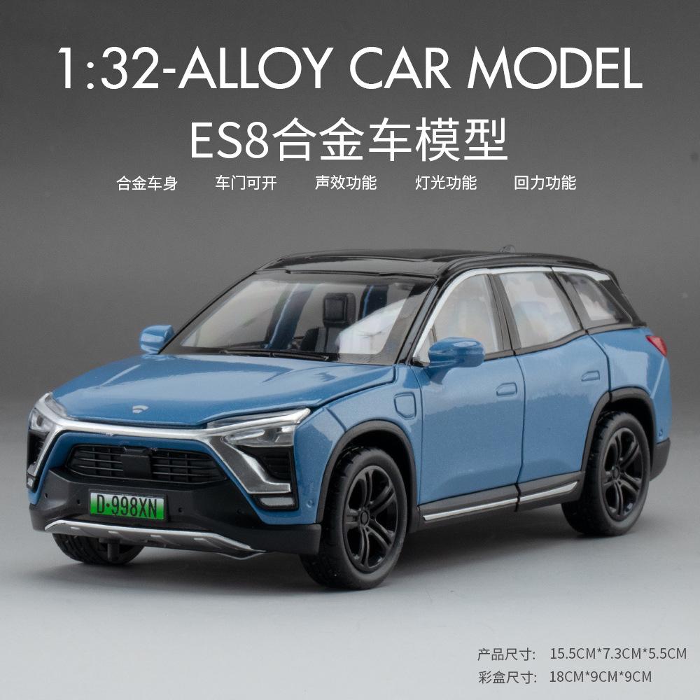 1:Maßstab 32 Nio Es8 Legierungsfahrzeugmodell Diecasts Metall Neues Energieauto Modell Simulation Ton und Licht Kinderspielzeug Geschenke