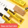 [Free Shipping] Reinforced UHU Super Glue for Woodworking - Sticks Wood Firmly