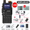 Baofeng UV-K5 Plus Walkie Talkie 12W High Capacity AM FM Two Way Radio Full Band LCD 999CH Frequency Copy NOAA Noise Reduce