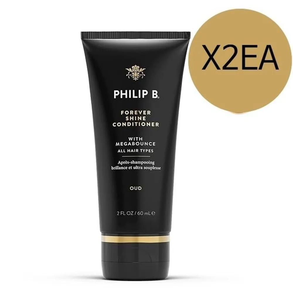 PHILIP B. Forever Shine Hair Conditioner 60ml x 2