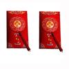 2Pcs Chinese Style Red Packet Traditional Hongbao Creative Lucky Money Bag  Party Supplies