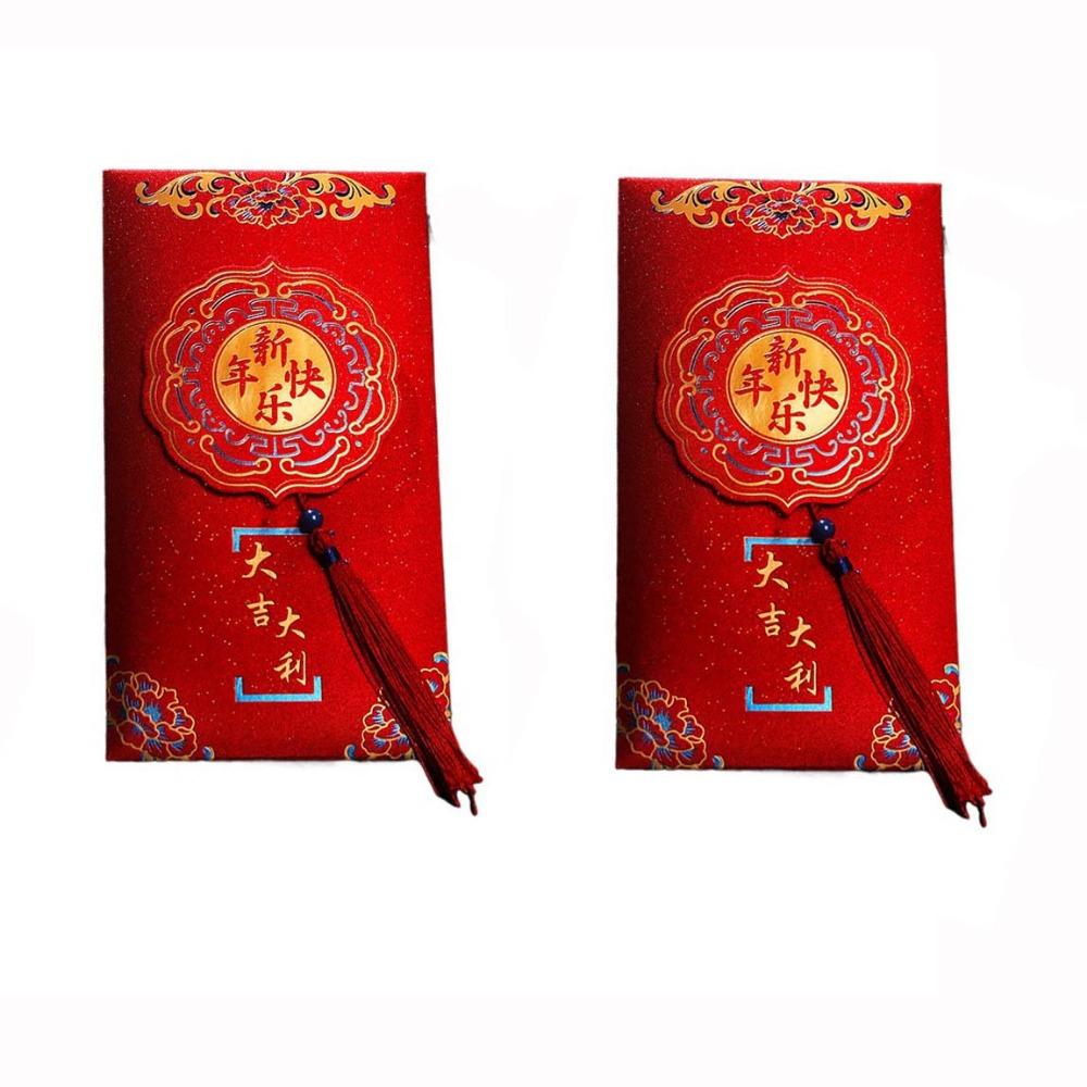 2Pcs Traditional Red Packet Chinese Style Lucky Money Bag Practical Red Envelope  Wedding