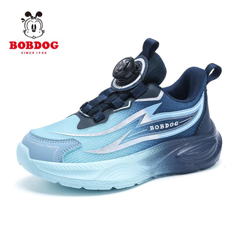 Babudou Sports Shoes for Boys - 2026 Spring/Autumn Breathable Mesh Sneakers for Kids