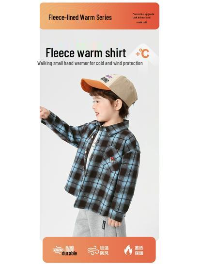 European Boys' Fleece-Lined Plaid Shirt - Autumn/Winter 2025 Kids' Thickened Top