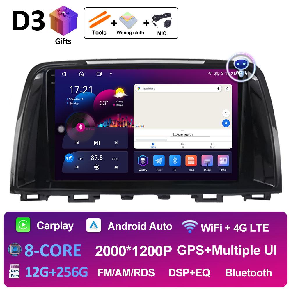 Android 14 DSP Stereo For Mazda 6 GJ Atenza 2012 2013 2014 2015 2016 2017 Navigation GPS Wireless Carplay Autoradio Touch Screen