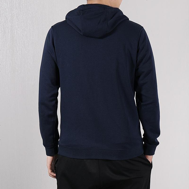 Nike Knit Hooded Casual Sports Jacket Men Outerwear Blue 804392-451