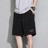 Men's Trendy Casual Summer Sports Basketball Shorts - Loose, Lightweight, Large Size