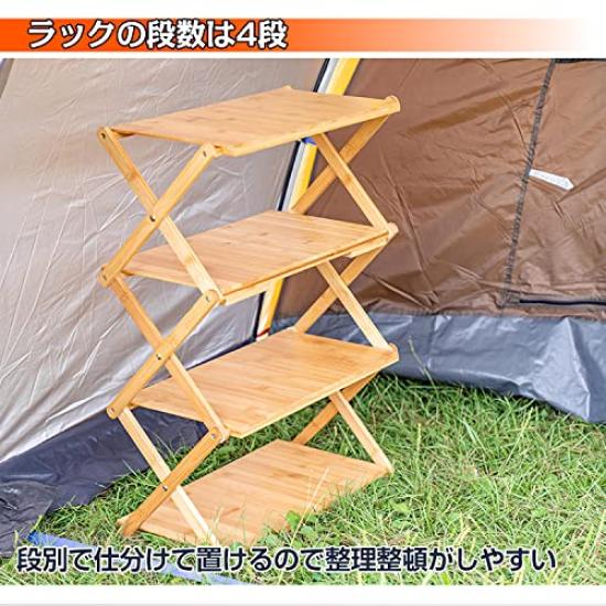 Alice in Wonderland Outdoor Storage 4 with Storage Foldable Rack, Bamboo, Tiers, Handles, Bag, (2-Way Rack) [Product]