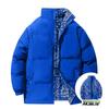 Men's Loose Casual Cotton Jacket Long Hip-Length    Warm Winter Daily Coat