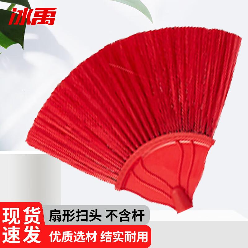 Bingyu Dust Removal Ceiling Sweeper Head Cleaning Tool