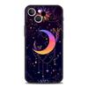 Applicable To IPhone16 Mobile Phone Case, New Couple Sun and Moon Mobile Phone Case.