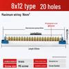 Neutral Copper Busbar 8*12 with 4/6/8/10 Holes for High Current Server Room Grounding Terminal