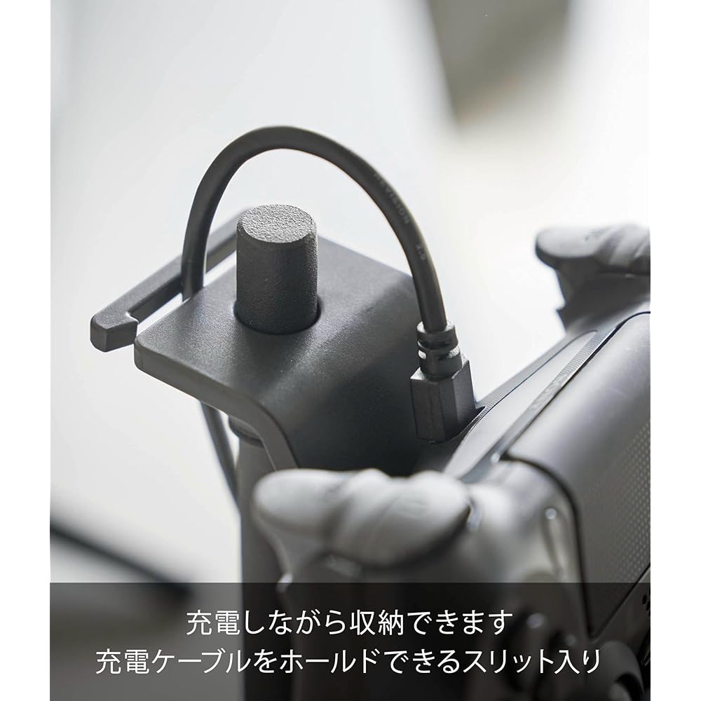 Yamazaki Game Controller Storage Rack, Black, Approx. W17 X D17 X H38.5cm, Smart, Charges Controllers While Placed, Controller Case, 5089