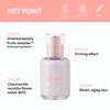 [slowpure] Lifting Firm Serum 50ml