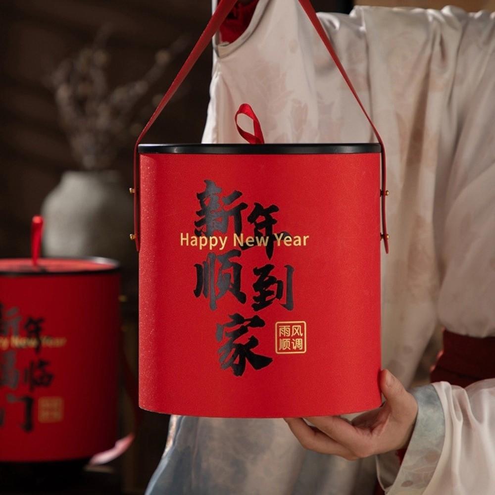 Light Long Lantern Gift Box Blessing Words Red Spring Festival Lantern Handheld Paper Lunar New Year Lanterns