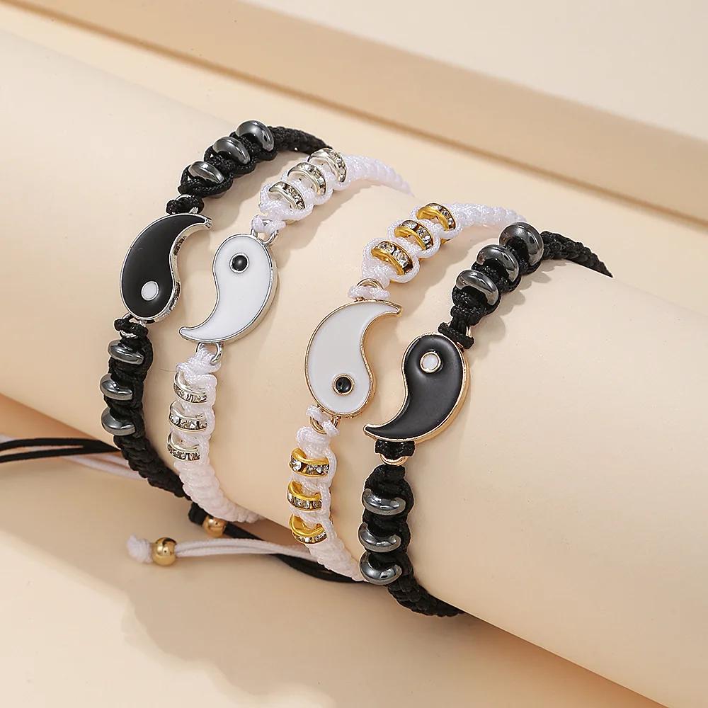 Jewelry Set Tai Chi Couple Bracelet Black White Rope Adjustable Chain Set Simple Style Daily Wear Friendship Jewelry Gift