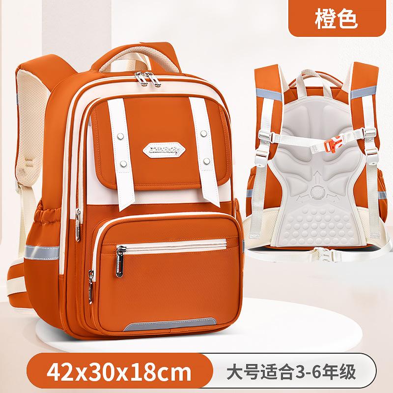 School bag new fashion waist protection primary school bag, men's and women's children's school bag